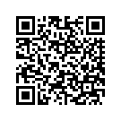 9235107CJO SBAGASSY,FLHTCUSE2,RH,L