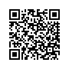 9235107CJS SBAGASSY,FLHTCUSE2,RH,B