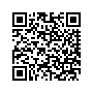9235107CJW SBAGASSY,FLHTCUSE2,RH