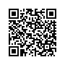 9235108CRV SBAGASY,RH,FLHTCUSE3,