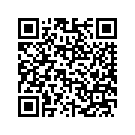 9235108CTB SBAGASY,RH,FLHTCUSE3,C