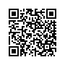 9235108CTE SBAGASY,RH,FLHTCUSE3,