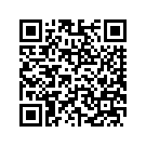 9235109CZA S'BAGWOLK,RH,FLHTCUSE4