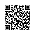 9235109CZZ S'BAGWOLK,RH,FLHTCUSE4