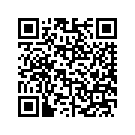 9235110DEB S'BAGASY,RH,BURNTAMBER