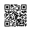 93210-16805-00 Кольцо Уплотнительное