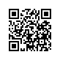 933-11925-57-00 