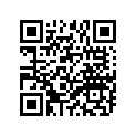 94109-16012-00 Tire (90/100-16 52M D739)