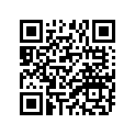 94112-14012-00 Покрышка Пневматическая