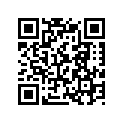 94112-17062-00 Покрышка Пневматическая