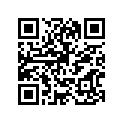 94118-17082-00 Шина