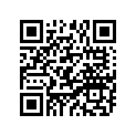 94119-17074-00 Шина