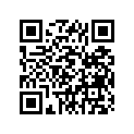 94119-17076-00 Шина
