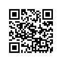 942-13178-01-00 Tube