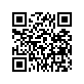 94211-14256-00 Камера Резиновая