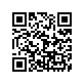 94227-16123-00 Tube (2.75-16)