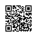 94232-18115-00 Камера Резиновая
