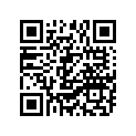 94338-18839-10 Band, Rim