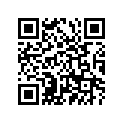 94414-19333-00 944141905600