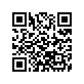 945320600M E-RING (10 MULTIPLE)