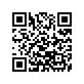 945320800M E-RING