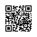 945330700M E-RING