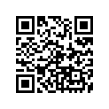 94561-60111-00 Цепь Приводная