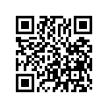 95005-352-051-E Tube