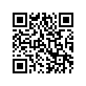 9611-164 DECAL,FRT SPAR-FORWARD-ORN RH