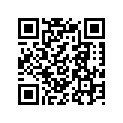 99000-10205-262 