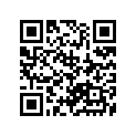 99000-10205-288 