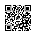 9932872 Circlip Din 6799-9