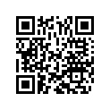 9963252 Washer Din 7603-a16x20-al