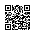99901-0004-01 Service manual
