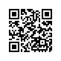 99987-1292 Superceded