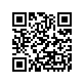 99996-1358-25Y 