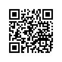 99999-03382-00 Реле Стартера