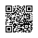9999RUBE319 PROP, RUBEX ALUM E3, 14.5 DIA. X 19 PITC
