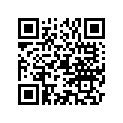 A557386 DECAL, NUMERAL