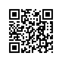 A9638071 Guide, Cast, Id 25.4, Chrome