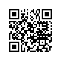 A9910864 Shim, 8.2 X 14.8 X 6