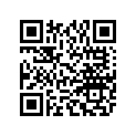 AP0266145 Ht Wire