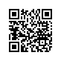 AP8117264 Biadhesive