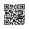 AP8123199 Stop Ring
