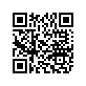 AP8124553 Circlip 3, 2