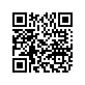 AP8218117 Stop Ring