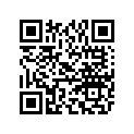 AP8220423 Handle Rubber