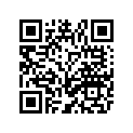 B7N2137W00P1 SCOOP, AIR 1