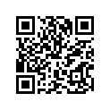 D8332-11126-000 E ring
