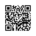 F0R-U8293-01-00 WIRE LEAD 5